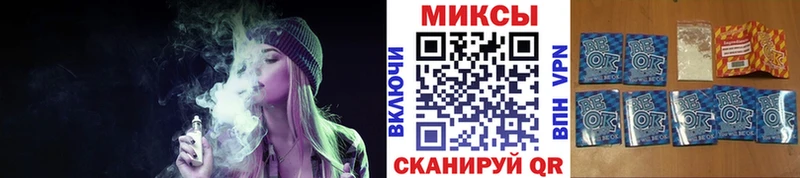 БУТИРАТ оксибутират  цена   Липецк 