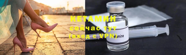 соль курить ск Белоозёрский