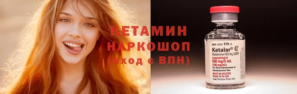 кокс Нягань