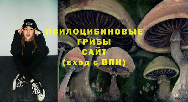меф VHQ Беломорск