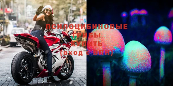 меф VHQ Беломорск