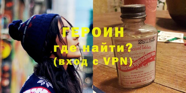 соль курить ск Белоозёрский