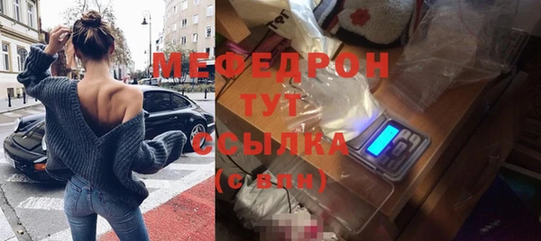 соль курить ск Белоозёрский